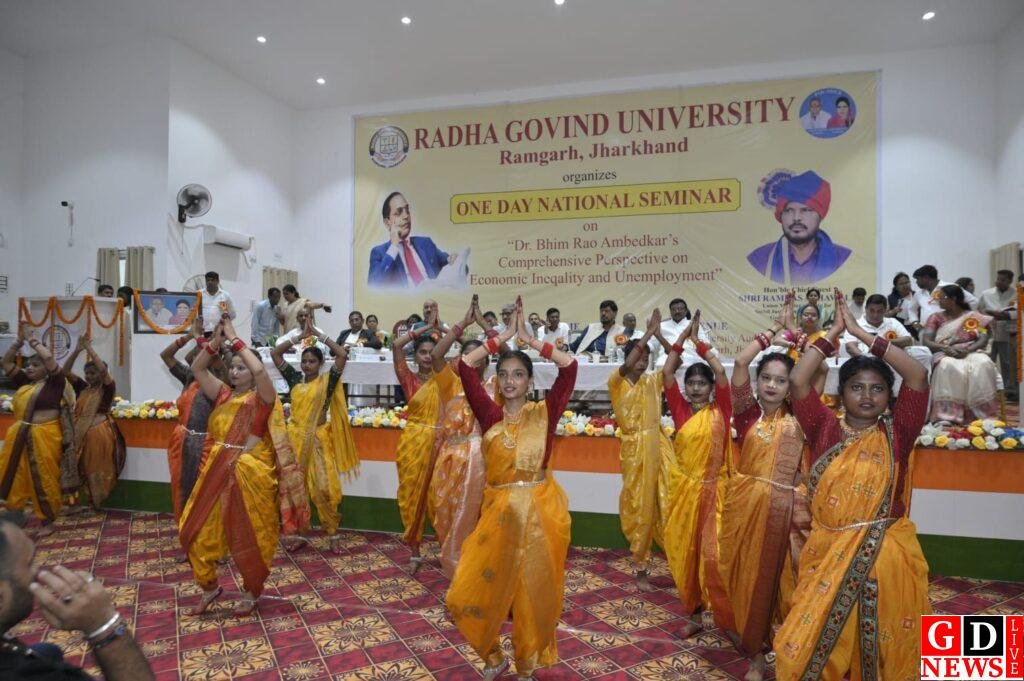 राधा गोविन्द विश्वविद्यालय में एक दिवसीय राष्ट्रीय संगोष्ठी का हुआ भव्य आयोजन 11 img 20260627 wa01983203143673387967820