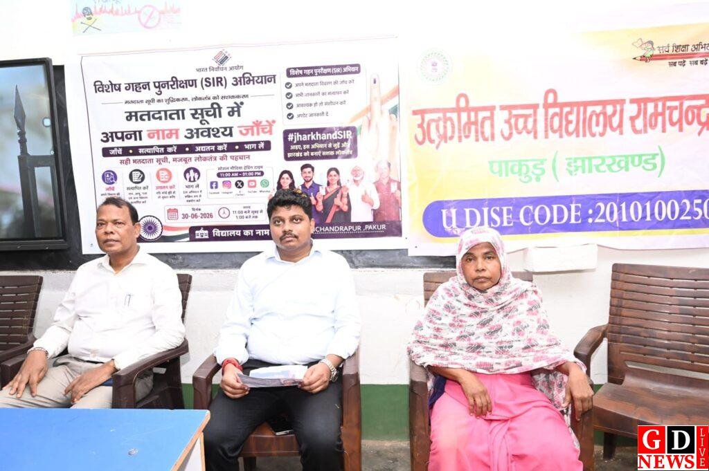 मतदाता सूची को मजबूत बनाने में जुटा प्रशासन, चुनावी पाठशालाओं में चला जागरूकता अभियान 8 img 20260629 wa00824656390990324700344