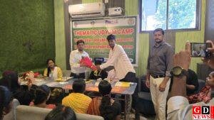 IMG 20260703 WA0132