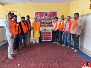 राष्ट्रीय सनातन युवा मंच की बैठक संपन्न, धर्म एवं सेवा कार्यों को लेकर बनी रणनीति 5 IMG 20260705 WA0181