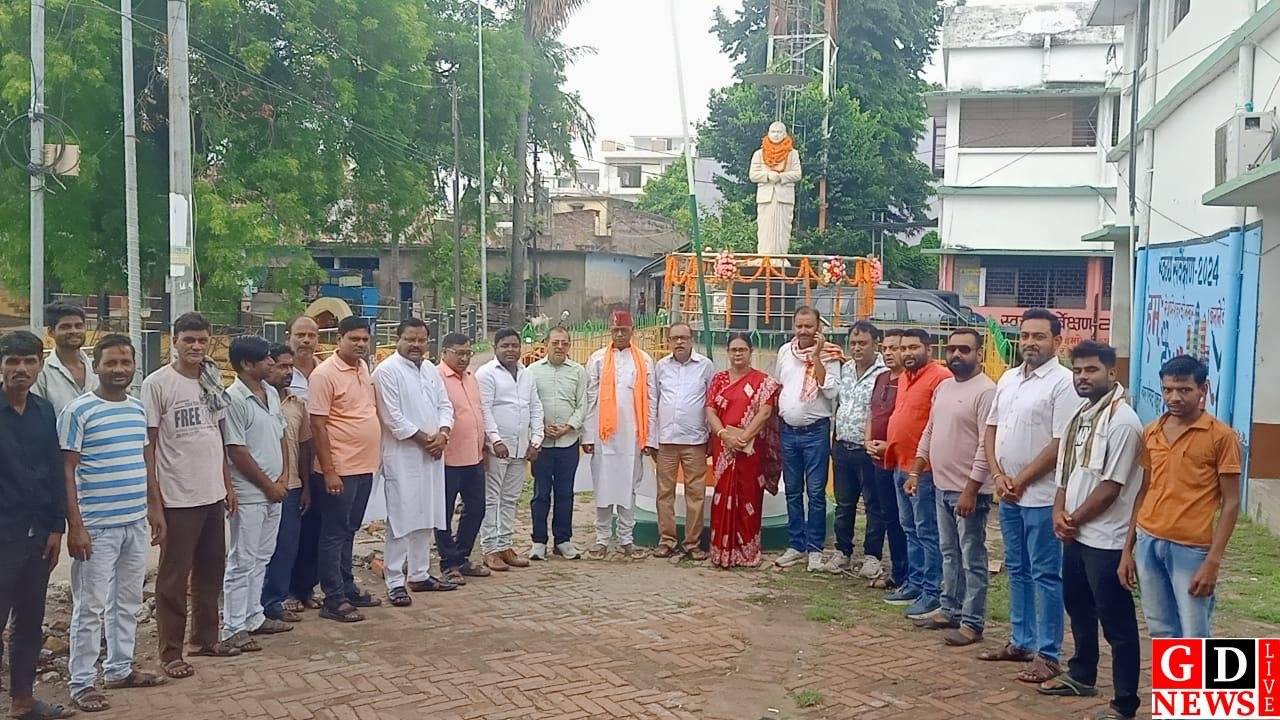 डॉ. श्यामा प्रसाद मुखर्जी की 125वीं जयंती पर भाजपा का जिला कार्यकर्ता सम्मेलन, राष्ट्र निर्माण में योगदान को किया याद