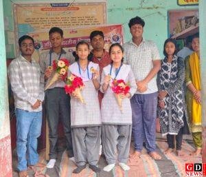 IMG 20260709 WA0016
