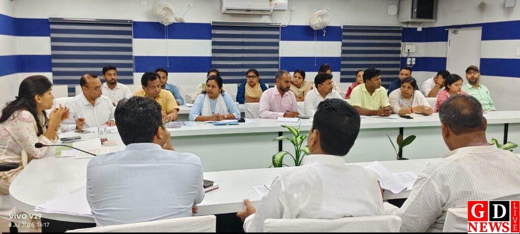 जिला पदाधिकारी, उदिता सिंह ने की सभी संबंधित पदाधिकारी के साथ आपूर्ति टास्क फोर्स की बैठक 9 fb img 17835862308741979103557603187294