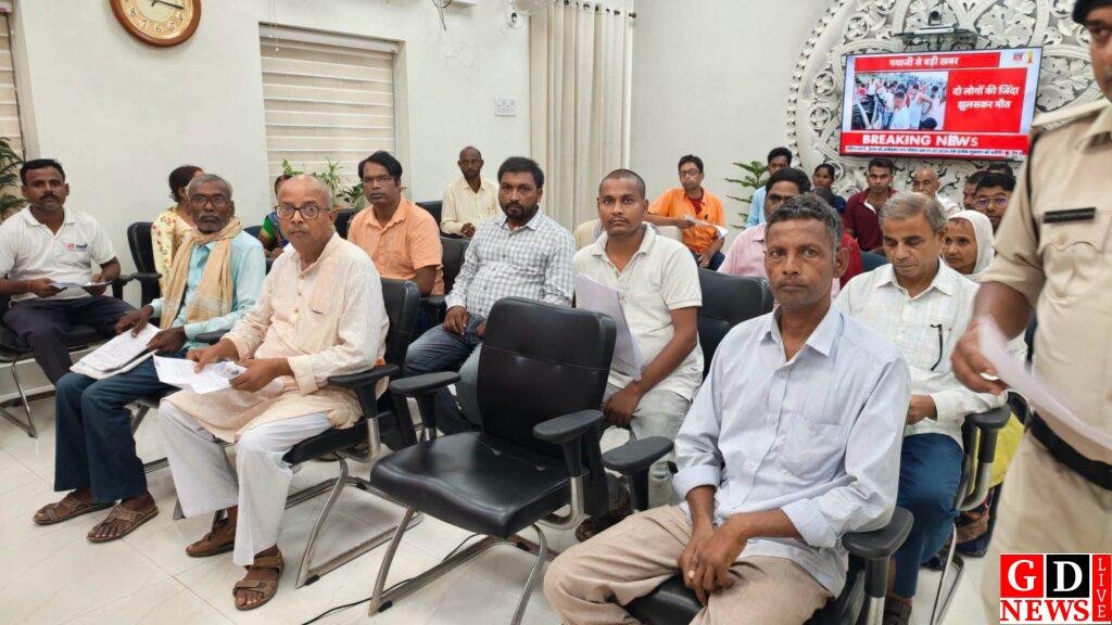 दैनिक जनता दरबार में नालंदा, जिला पदाधिकारी ने सुनी जन समस्याएं, जल्द निपटारे का दिया आदेश 8 fb img 17836005829358979795687152831979