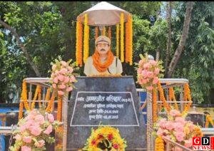 शहीद एसपी अमरजीत बलिहार और पांच जवानों को पुलिस परिवार ने दी भावभीनी श्रद्धांजलि। 7 img 20260702 wa00062291541012346265839