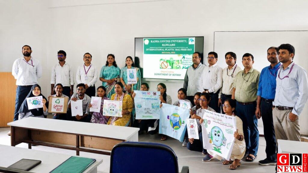 पर्यावरण की सुरक्षा केवल जिम्मेदारी नहीं, हमारा कर्तव्य है।— सचिव प्रियंका कुमारी 7 img 20260703 wa01423309335266697750691