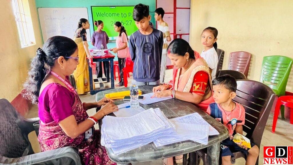 अभिभावक-शिक्षक संवाद से बच्चों के सर्वांगीण विकास को मिलेगी नई दिशा। 7 img 20260708 wa00264572791774007443073