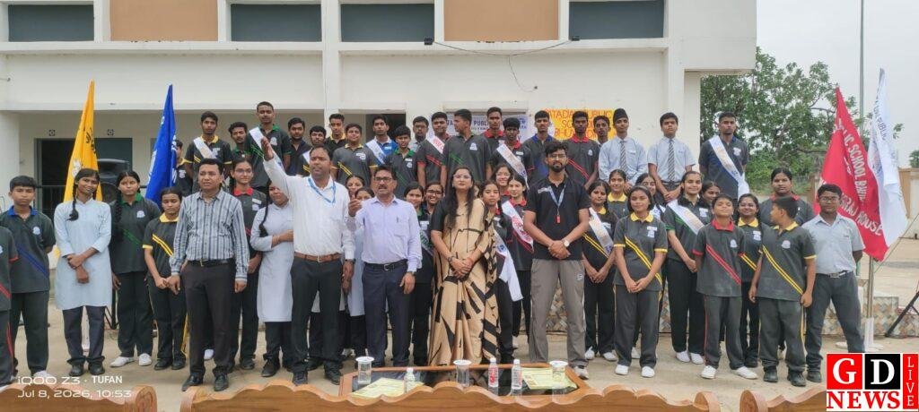 टाटा डीएवी भुइयाँडीह,चैनपुर में छात्र परिषद का अलंकरण समारोह का हुआ आयोजन 8 img 20260708 wa01062805386205647853729