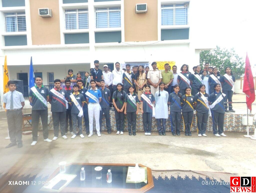 टाटा डीएवी भुइयाँडीह,चैनपुर में छात्र परिषद का अलंकरण समारोह का हुआ आयोजन 9 img 20260708 wa010911033835692812267