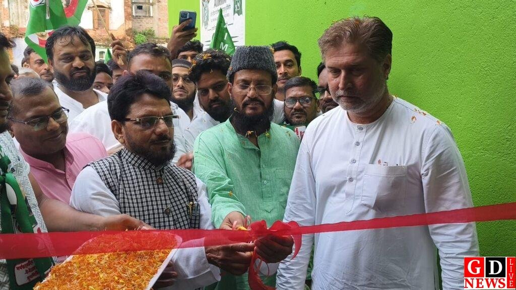 एआईएमआईएम के जिला कार्यालय का उद्घाटन, संगठन विस्तार का दिया गया संदेश 8 img 20260711 wa00198723508436002315163