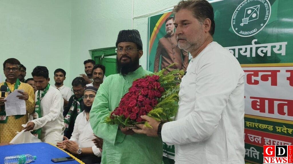 एआईएमआईएम के जिला कार्यालय का उद्घाटन, संगठन विस्तार का दिया गया संदेश 7 img 20260711 wa00204184040658822848971