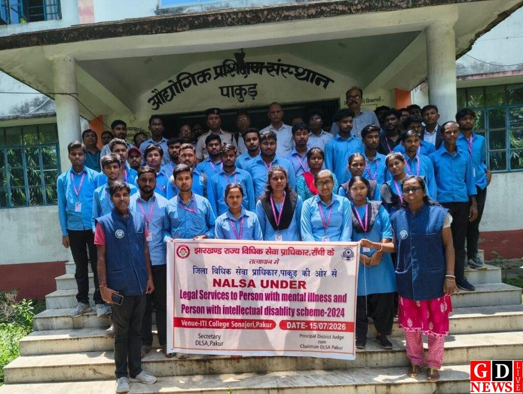 मानसिक रोगियों के अधिकारों पर जागरूकता जरूरी, समय पर उपचार और कानूनी सहायता पर दिया गया जोर 7 img 20260715 wa0032490991962046508474