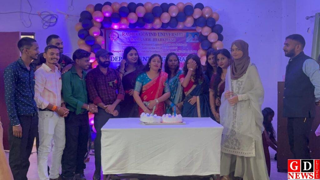 राधा गोविन्द विश्वविद्यालय के भूगोल विभाग में फ्रेशर्स सह विदाई समारोह का भव्य आयोजन 7 img 20260717 wa01381326684033203108474
