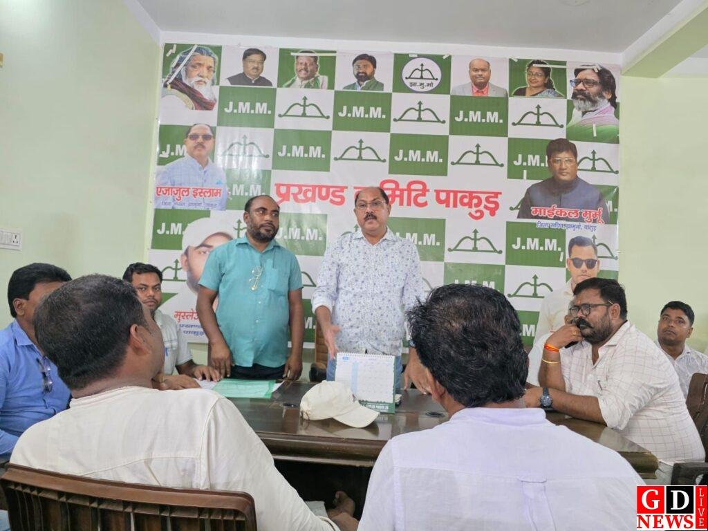 शिबू सोरेन की प्रतिमा अनावरण समारोह को ऐतिहासिक बनाने में जुटा झामुमो, कार्यकर्ताओं को सौंपी गई जिम्मेदारी। 8 img 20260730 wa00364675260665283128364