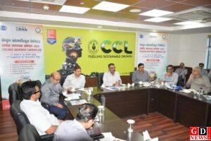 सतर्कता जागरूकता अभियान को लेकर सीसीएल मुख्यालय में महत्वपूर्ण बैठक आयोजित 1 FB IMG 1787277213652