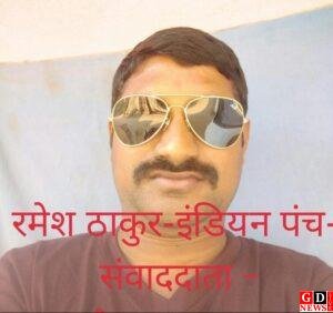 IMG 20260816 WA0025