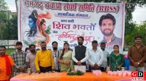 सावन की अंतिम सोमवारी पर रामगढ़ बचाओ संघर्ष समिति ने लगाया सेवा शिविर, भक्तों की सेवा को बताया परम धर्म 1 IMG 20260824 WA00951