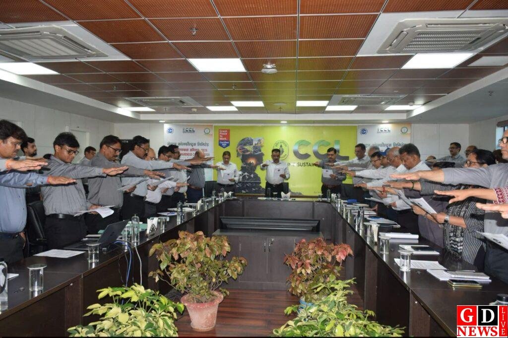 सतर्कता जागरूकता अभियान को लेकर सीसीएल मुख्यालय में महत्वपूर्ण बैठक आयोजित 10 fb img 17872772061798617507120727691199