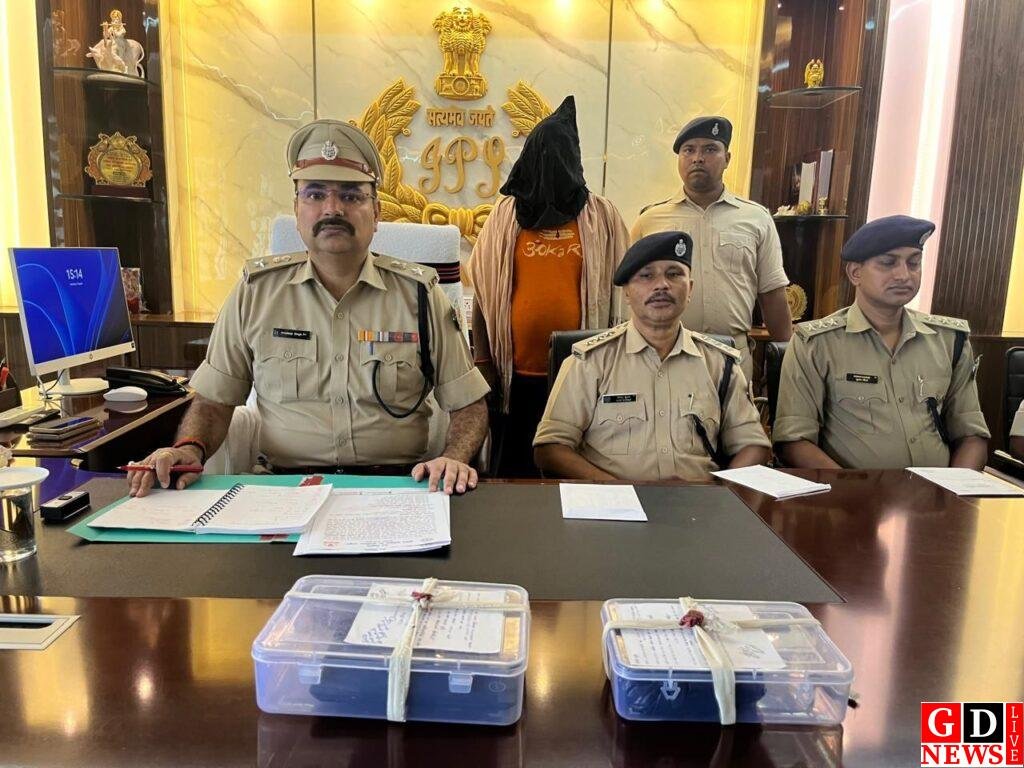 अवैध गांजा कारोबार का पर्दाफाश, 120 ग्राम गांजे व तौल मशीन के साथ एक गिरफ्तार। 8 img 20260801 wa0006969982318587196847