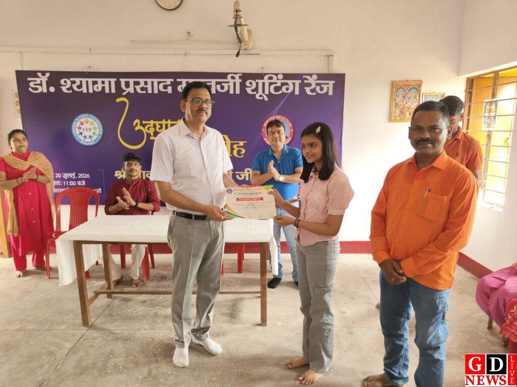 डॉ. श्यामा प्रसाद मुखर्जी शूटिंग रेंज में खिलाड़ियों को मिला प्रशिक्षण एवं सम्मान 10 img 20260802 wa01928039241121864338463