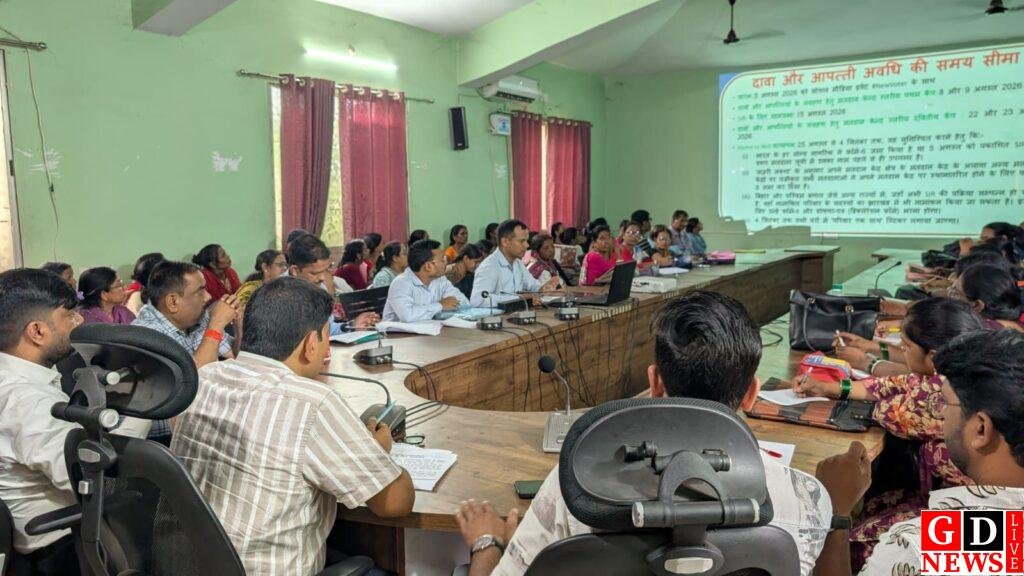 मतदाता सूची का विशेष गहन पुनरीक्षण कार्यक्रम 2026 के निमित्त प्रशिक्षण दिया गया 8 img 20260804 wa01666131656797652780284