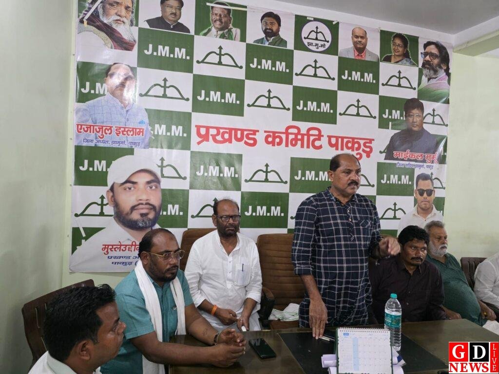खनिज अधिकारों की लड़ाई को गांव-गांव तक ले जाएगा झामुमो, चार प्रखंडों में बैठकों में बनी आंदोलन की रणनीति। 7 img 20260818 wa00291128458696536642694