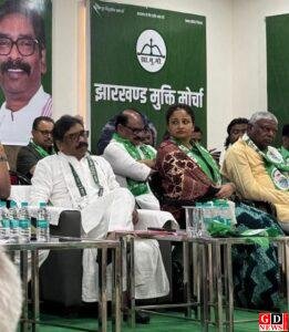 एमएमडीआर संशोधन विधेयक के खिलाफ बड़े आंदोलन की तैयारी, झामुमो की केंद्रीय समिति बैठक में बनी रणनीति 8 img 20260820 wa00064427398967186394569