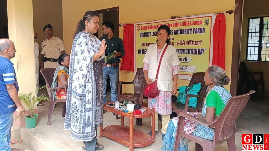 विश्व वरिष्ठ नागरिक दिवस पर वृद्धाश्रम में बुजुर्गों का सम्मान, स्वास्थ्य जांच कर बांटी गई दवाएं 7 img 20260821 wa00182622554737936294238