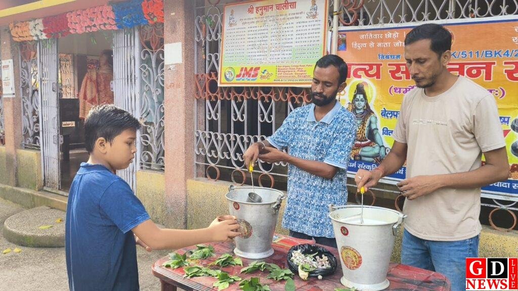 सावन के अंतिम सोमवार पर शिवालयों में गूंजी सेवा की भावना, सत्य सनातन संस्था के अभियान का समापन। 7 img 20260824 wa00518715120529635493309