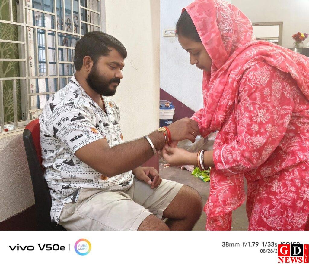 राखी के धागे में बंधा भाई-बहन का प्यार, जिलेभर में गूंजा रिश्तों का उत्सव 8 img 20260828 wa00181643795640920064569