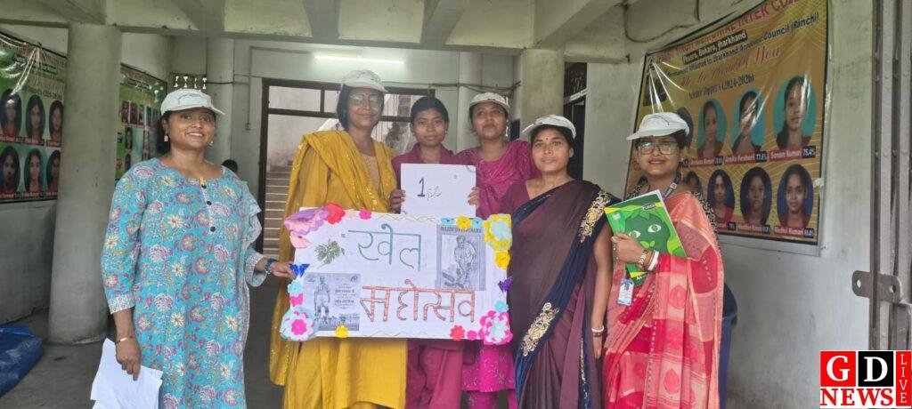 राष्ट्रीय खेल दिवस के अवसर पर J.S.M. इंटर कॉलेज, बेरमो में खेल महोत्सव का आयोजन हुआ 7 img 20260829 wa02503966073494611448342