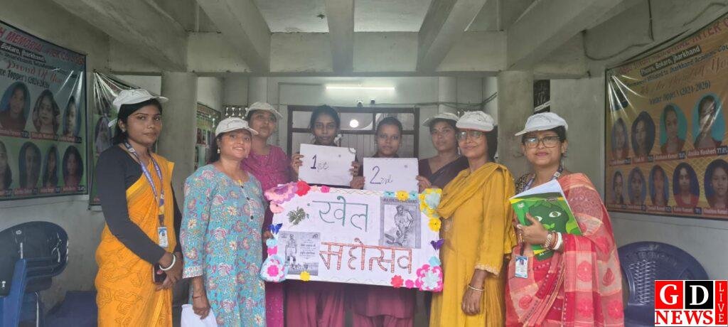 राष्ट्रीय खेल दिवस के अवसर पर J.S.M. इंटर कॉलेज, बेरमो में खेल महोत्सव का आयोजन हुआ 9 img 20260829 wa02725798335292618234892
