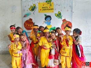 कान्हा बने नन्हे-मुन्ने तो राधा के रूप में सजीं बच्चियां, डीपीएस तिसरी में गूंजा ‘नंद के घर आनंद भयो’ 1 IMG 20260903 WA0000