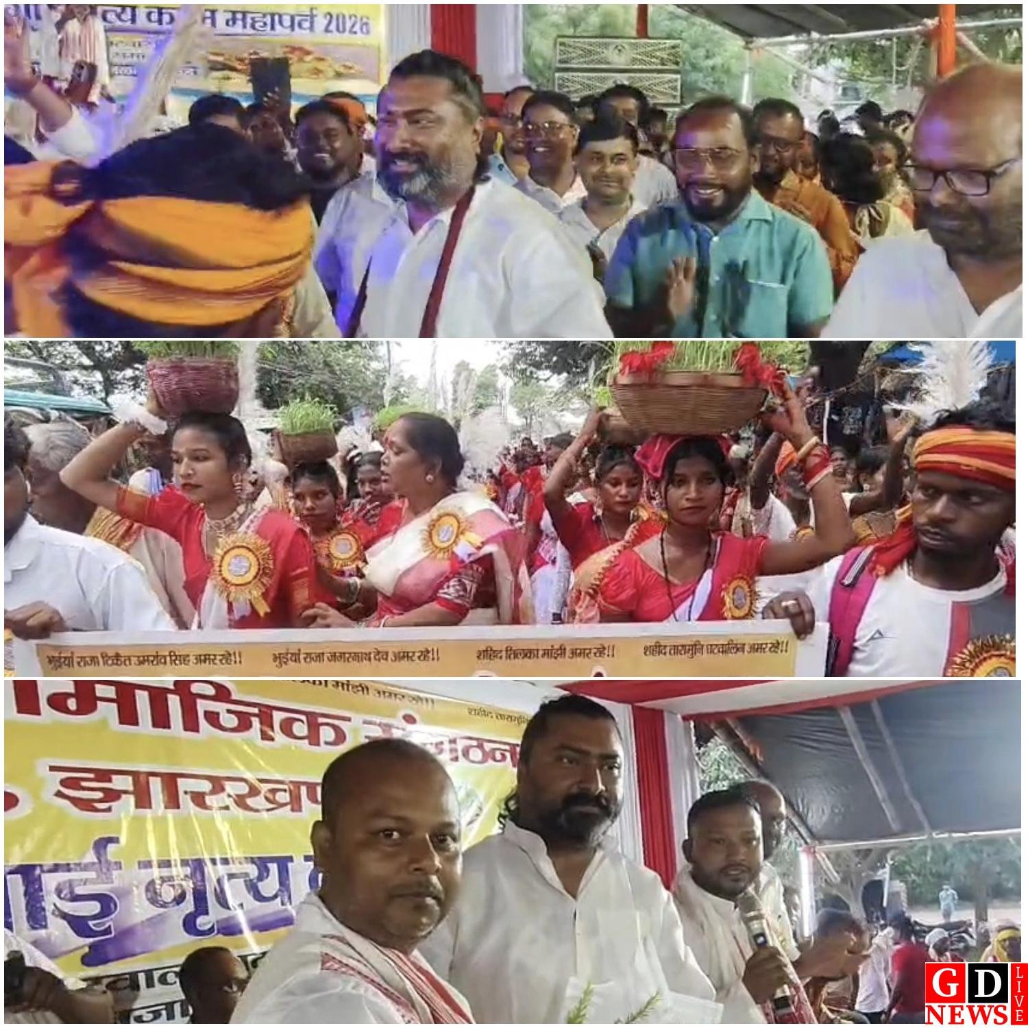 करमा महापर्व में दिखी समाज की एकजुटता, मांदर की थाप पर थिरके सांसद विजय हांसदा।