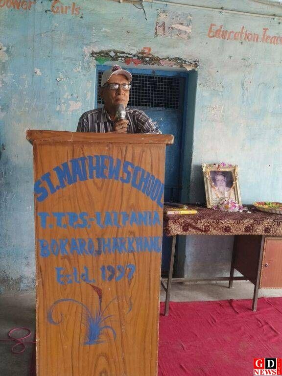 सेंट मैथ्यू स्कूल ललपनिया में शिक्षाविद स्वर्गीय केदारनाथ सिंह की 14वी पुण्यतिथि मनाई गई 10 image editor output image1933467391 17889557150783395216885247590838