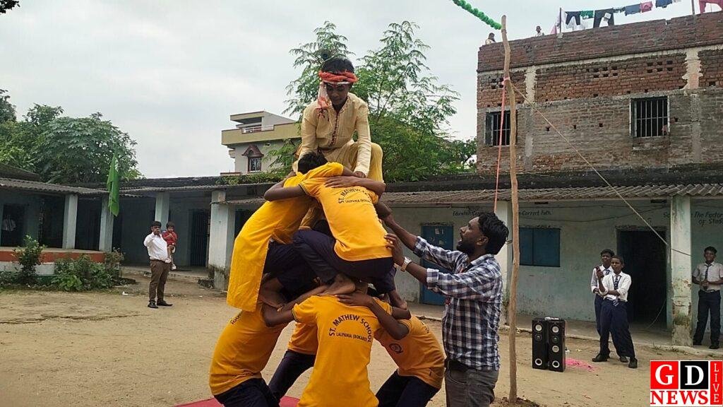 सेंट मैथ्यू स्कूल, ललपनिया में रही जन्माष्टमी की धूम, राधे- कृष्ण के बाल रूप में पहुंचे बच्चे बने आकर्षण का केंद्र 10 img 20260903 wa03372799538082795285133