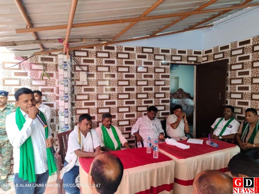 MMDR बिल के विरोध में झामुमो ने कसी कमर, 7 सितंबर के धरने को सफल बनाने की रणनीति तैयार 7 img 20260905 wa00336970017710728156093