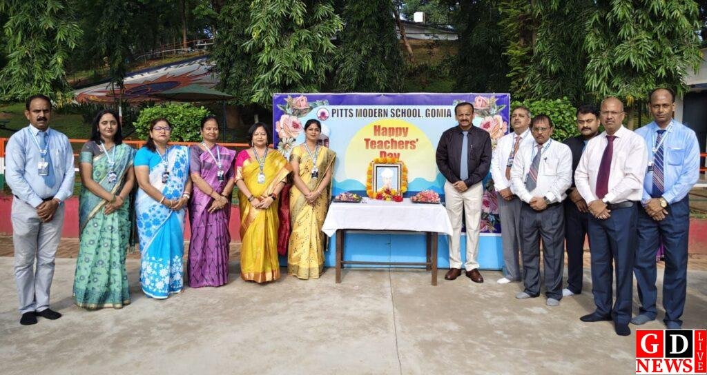 पिट्स मॉडर्न स्कूल, गोमिया में शिक्षकों की गौरवशाली विरासत का हुआ भव्य उत्सव, शिक्षक दिवस समारोह कार्यक्रम बना आकर्षण का केंद्र 9 img 20260905 wa04227442535036679348056