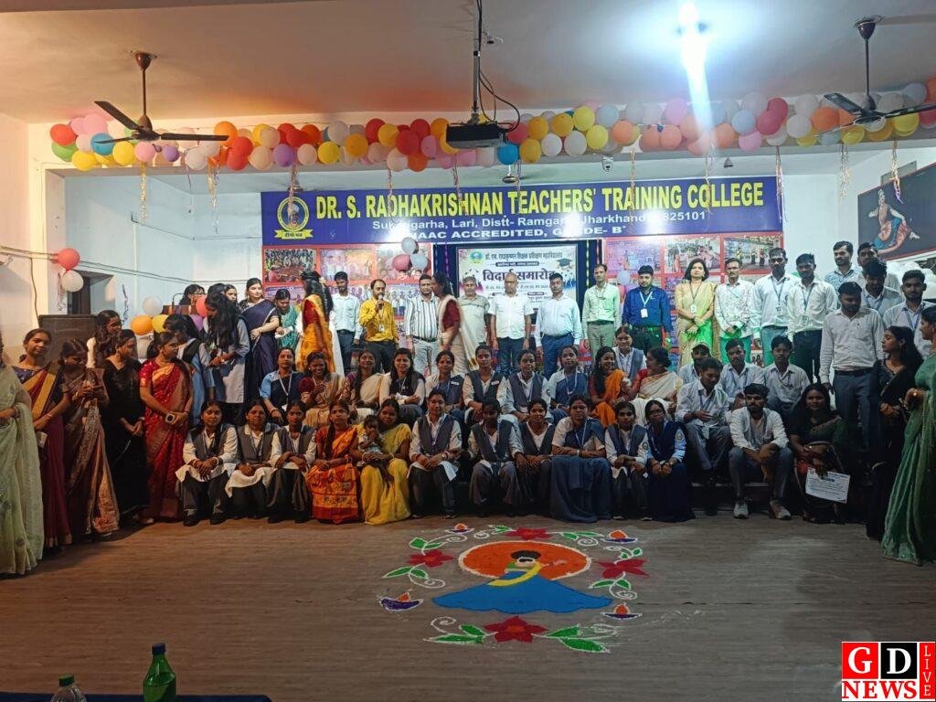 विदाई समारोह का आयोजन कर बी.एड. एवं डी.एल.एड. सत्र 2024-26 के प्रशिक्षुओं को दी गई विदाई 8 img 20260908 wa01468626248199030241683