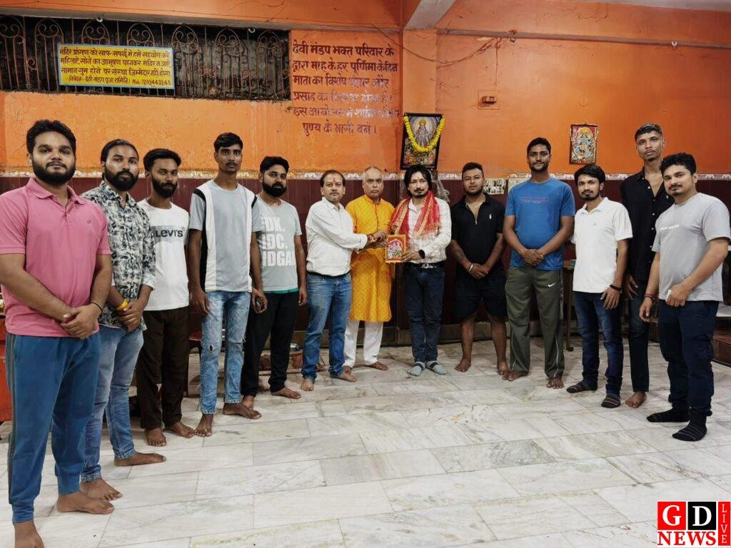 भारतीय जनता पार्टी, सुखदेवनगर मंडल दक्षिणी के उपाध्यक्ष के रूप में दायित्व सौंपे जाने पर वाल्मीकि समाज किशोर गंज क्षेत्र ने करण करमाकर को दी बधाई 7 img 20260920 wa023114534166311665013777