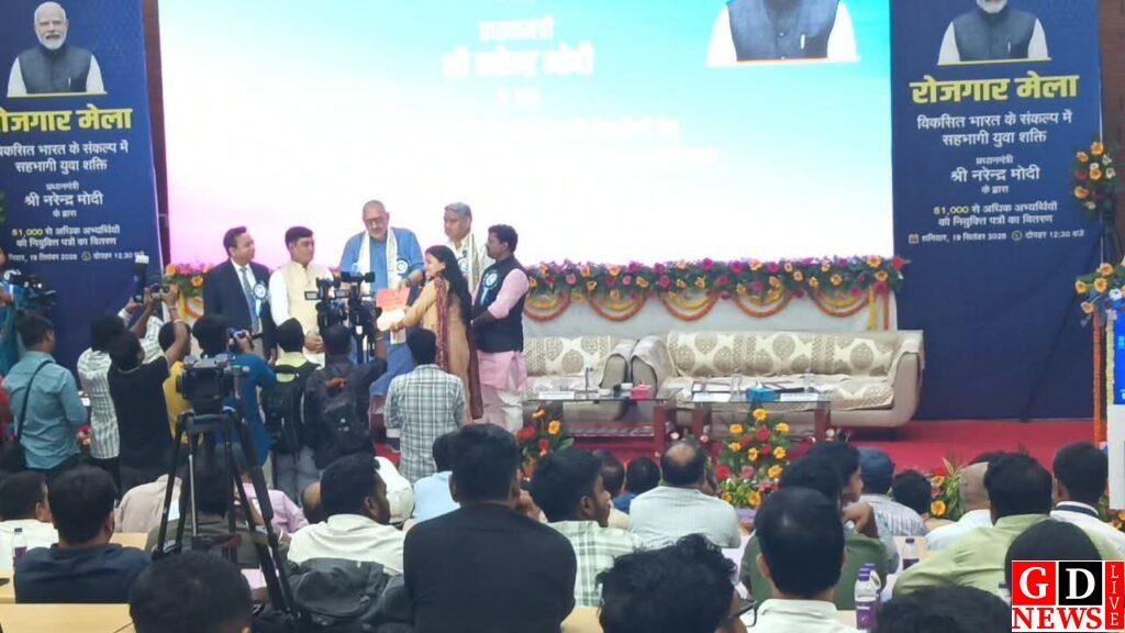 साक्षी ने रचा सफलता का नया अध्याय, SSC CGL में हासिल की ऑल इंडिया 947वीं रैंक 7 img 20260923 wa00038971334526912310620