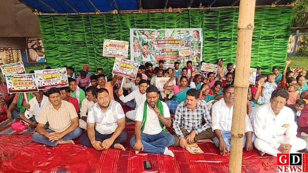 खनिज संशोधन कानून के खिलाफ राजद का हुंकार, राष्ट्रपति के नाम सौंपा ज्ञापन 8 img 20260924 wa00048791704573871102719