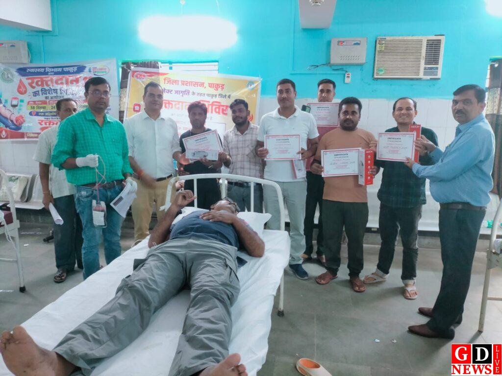 डीसी के निर्देश पर प्रखंड स्तर पर दिखा जज्बा, लोगों ने रक्तदान कर बचाने की ठानी जिंदगी। 8 img 20260924 wa00308758663065019835564
