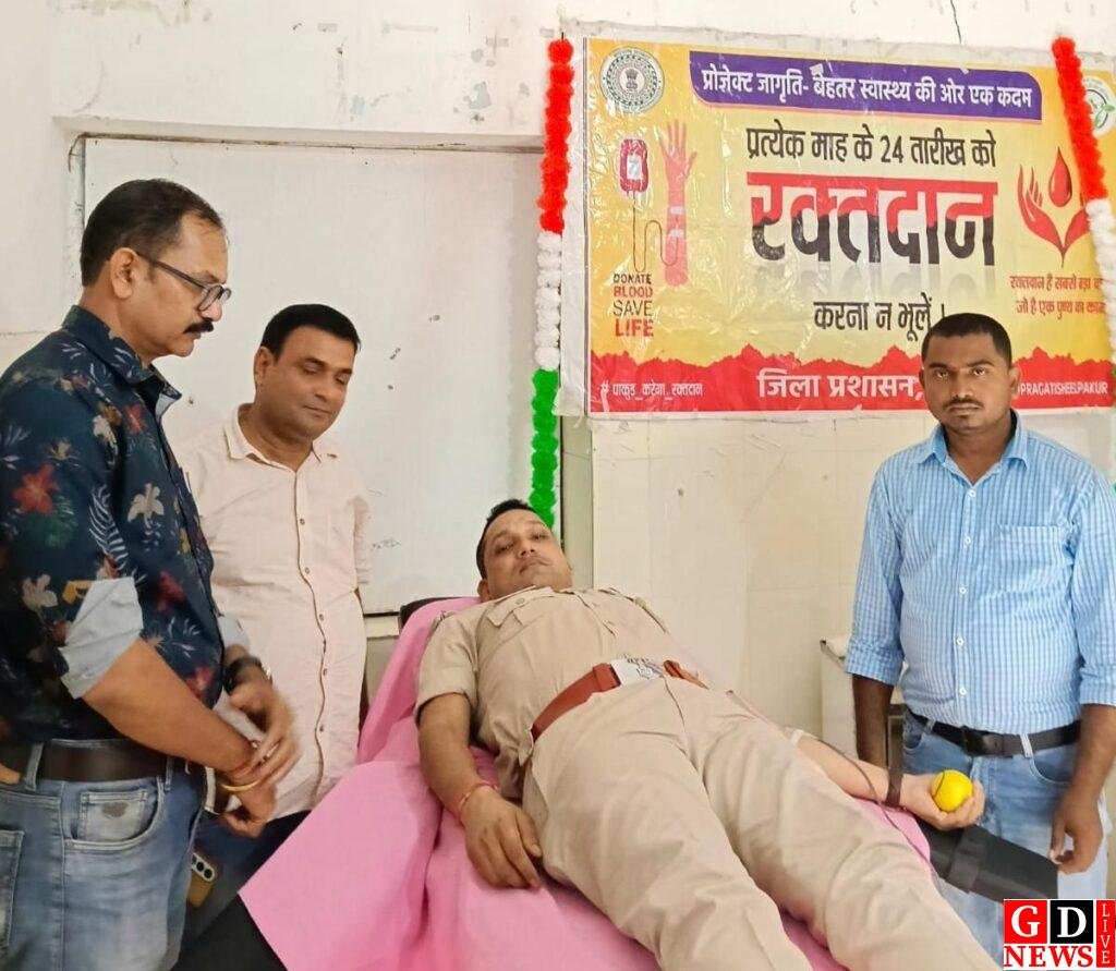 डीसी के निर्देश पर प्रखंड स्तर पर दिखा जज्बा, लोगों ने रक्तदान कर बचाने की ठानी जिंदगी। 9 img 20260924 wa00318813925335687153920