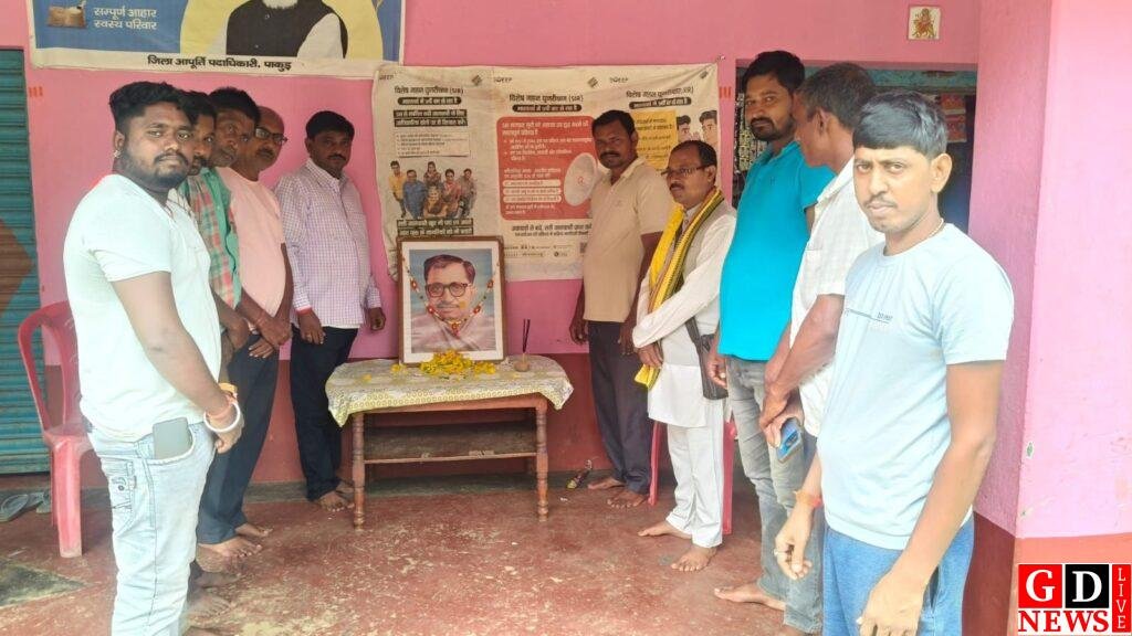 पंडित दीनदयाल के विचारों से अंत्योदय का संकल्प, भाजपा ने मनाई जयंती। 8 img 20260925 wa00059113869641912044634