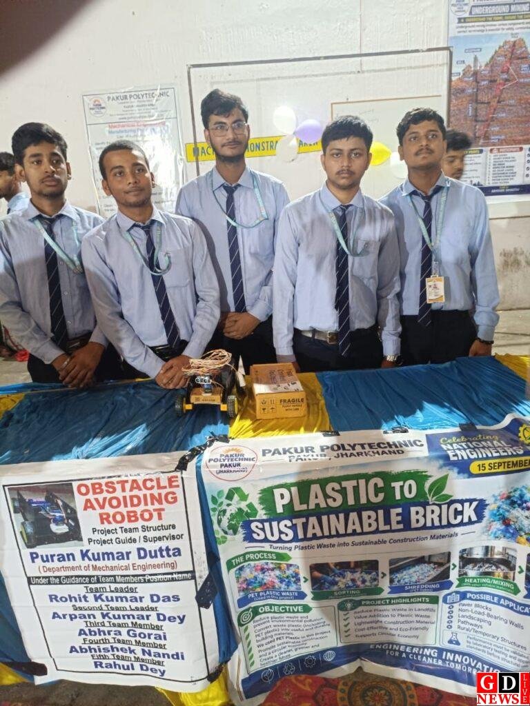 पाकुड़ पॉलिटेक्निक में छात्रों ने दिखाया हुनर, नवाचार से साकार किए अनोखे मॉडल। 7 img 20260925 wa00244045367522230449878