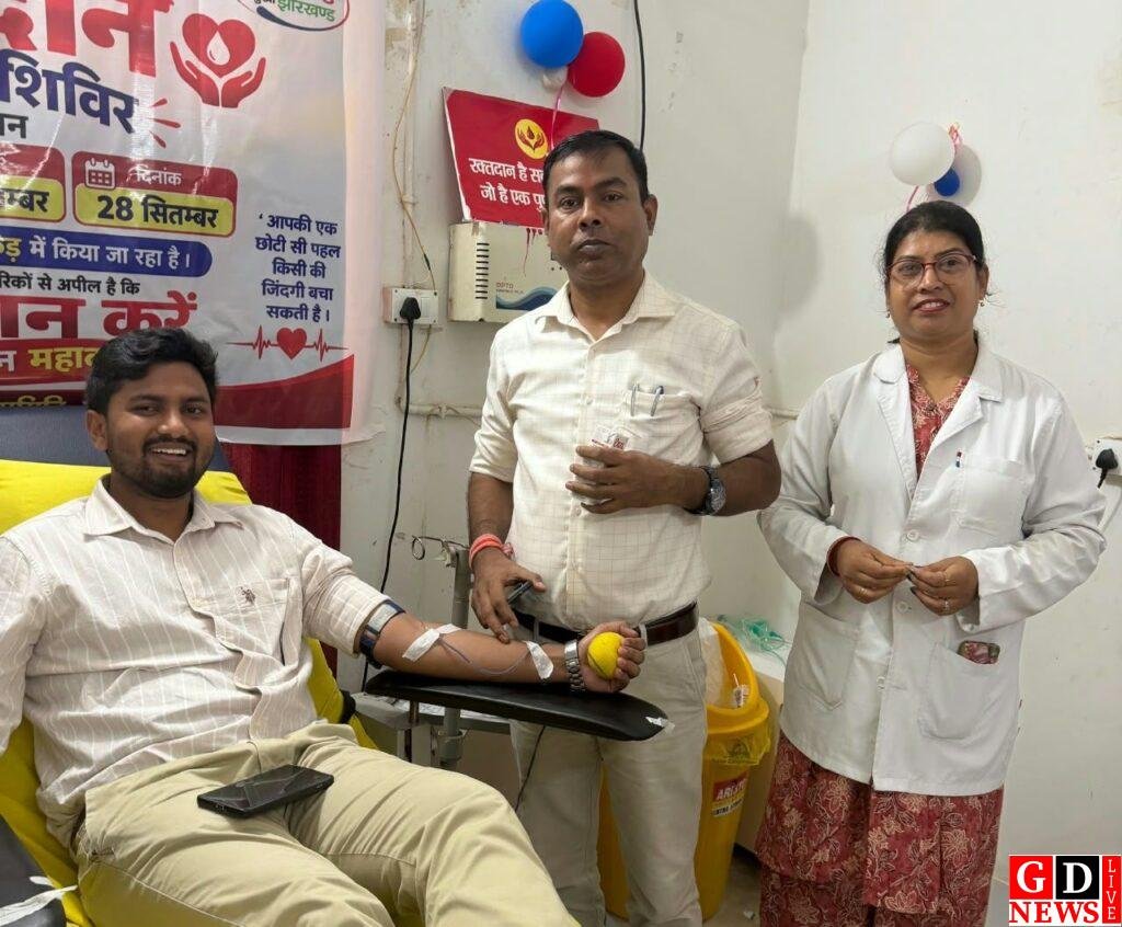 रक्तदान से मानवता की मिसाल, खनन-पुलिस समेत कई विभागों ने बढ़ाया हाथ। 9 img 20260928 wa00843353902108959552027