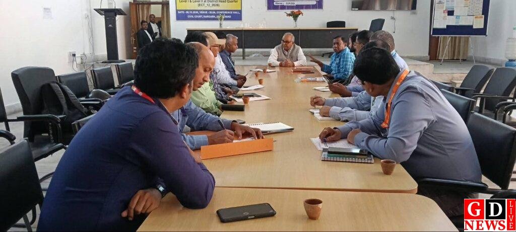 आगामी राष्ट्रीय लोक अदालत के सफल आयोजन के तैयारी हेतु बैठक आयोजित हुई 7 FB IMG 1791980616079