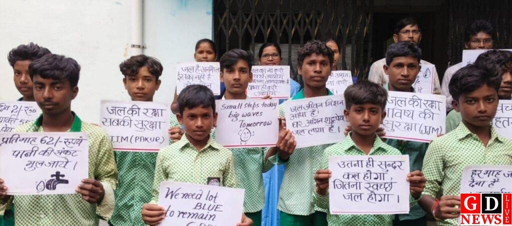 जल जांच प्रयोगशाला पहुंचे नबीनगर स्कूल के छात्र, सीखी पानी की गुणवत्ता परखने की तकनीक 8 IMG 20261008 WA0046 1
