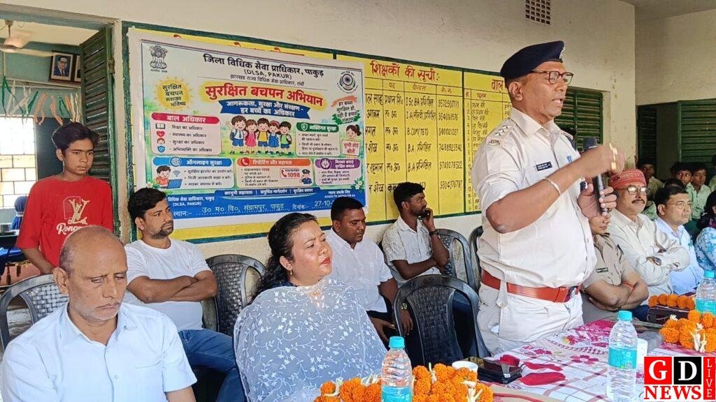 IMG 20261027 WA0005